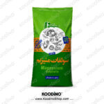سولفات منیزیم پودری (بدون سدیم و کلر) گرید یک